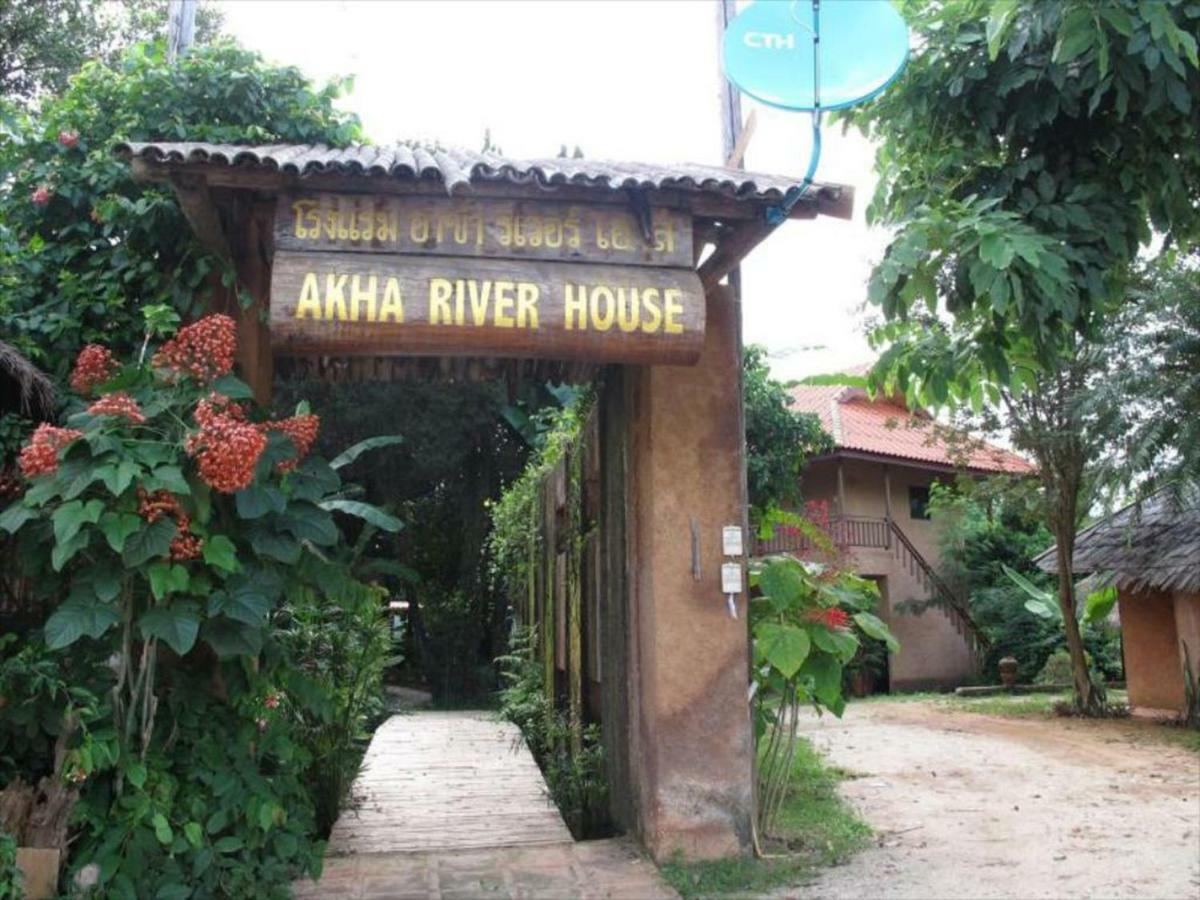 Akha River House Chiang Rai Eksteriør bilde
